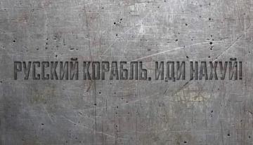 МАГАЗИН ТИМЧАСОВО НЕ ПРАЦЮЄ
