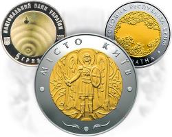 Біметалеві (недорог.)