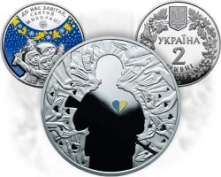 З недорогоцінних металів