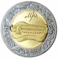 Монета Ліра 5 грн. 2004 року
