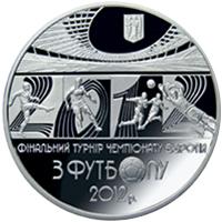 Монета Финальный турнир чемпионата Европы по футболу 2012 года. 20 грн. 2011 года