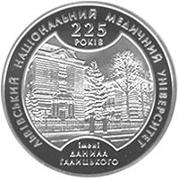 Монета 225 лет Львовскому национальному медицинскому университету 5 грн. 2009 года