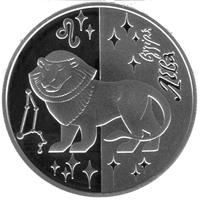 Срібна монета Лев 5 грн. 2008 року