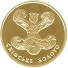 Золота монета Скіфське золото (богиня Апі) 2 грн. 2008 року