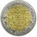 Монета Бугай 5 грн. 2007 року