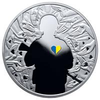 Монета Україна починається з тебе 5 грн. 2016 року