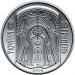 Монета Костел святого Николая (г.Киев) 10 грн. 2016 года
