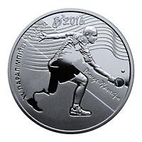 Монета XV Літні Паралімпійські ігри. Ріо-де-Жанейро 2 грн. 2017 року