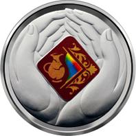 Монета Богдан Ханенко 2 грн. 2019 года