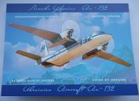 Буклет до монети Літак Ан-132 2018 року