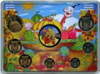 Набір "Дитячий малюнок" (2014)