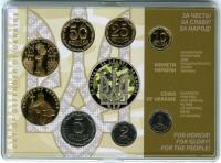 Набір "Захисник України" (2015)