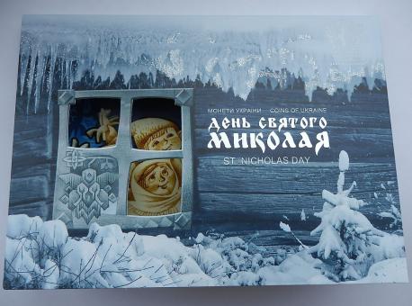 Буклет для монеты "До дня Святого Николая" 2016 года