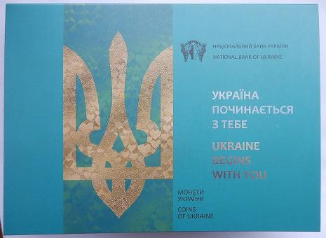 Буклет до монети Україна починається з тебе 2016 року